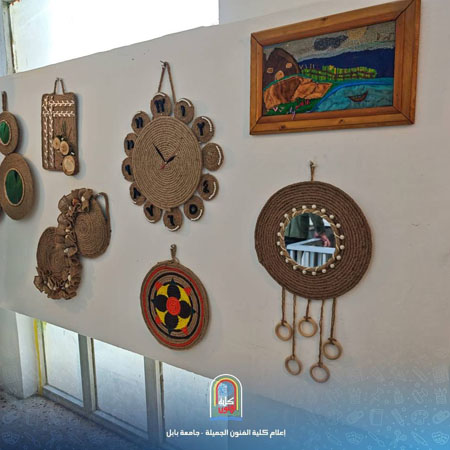 اعلام جامعة بابل - كلية فنون الجميلة