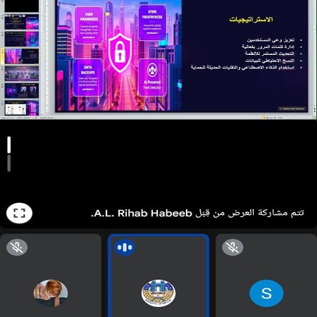 اعلام جامعة بابل - كلية الطب
