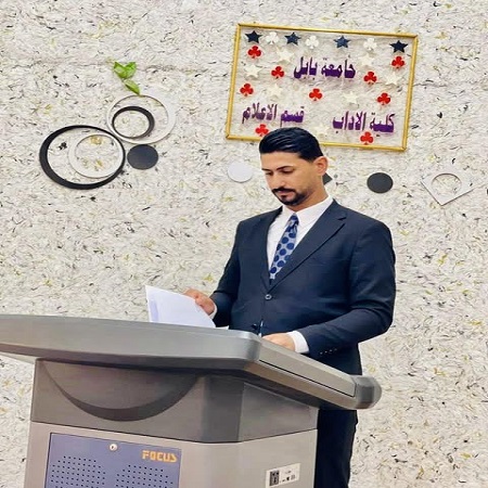 اعلام جامعة بابل - كلية الطب