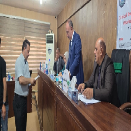 اعلام جامعة بابل - كلية الطب