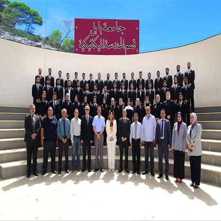 اعلام جامعة بابل - كلية الهندسة
