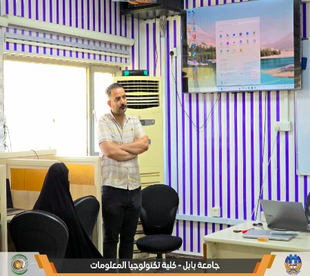 اعلام جامعة بابل - كلية الطب