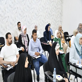 اعلام جامعة بابل - كلية الادارة والاقتصاد