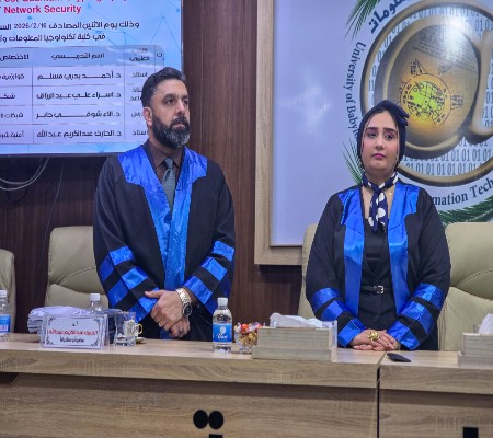 اعلام جامعة بابل - كلية الطب