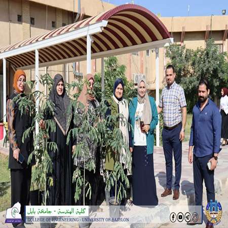 اعلام جامعة بابل - كلية الهندسة
