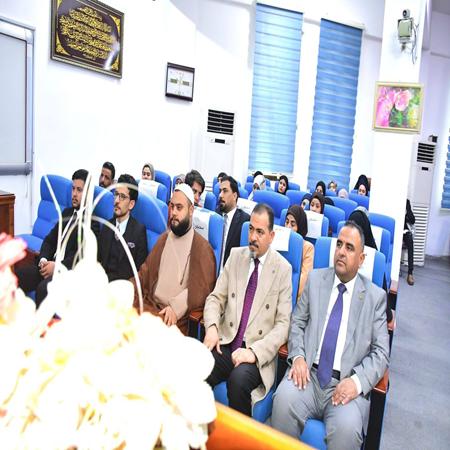 اعلام جامعة بابل - كلية الادارة والاقتصاد