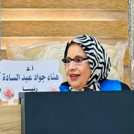 اعلام جامعة بابل - كلية الادارة والاقتصاد