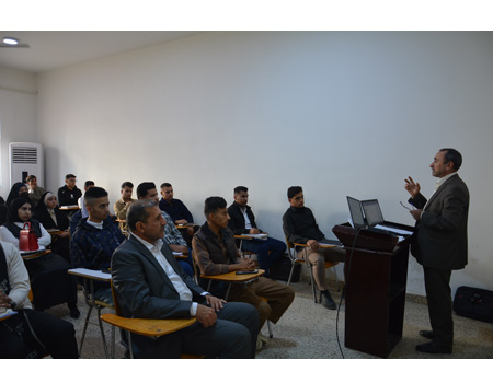 اعلام جامعة بابل - كلية الادارة والاقتصاد