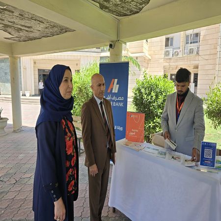 اعلام جامعة بابل - كلية الطب