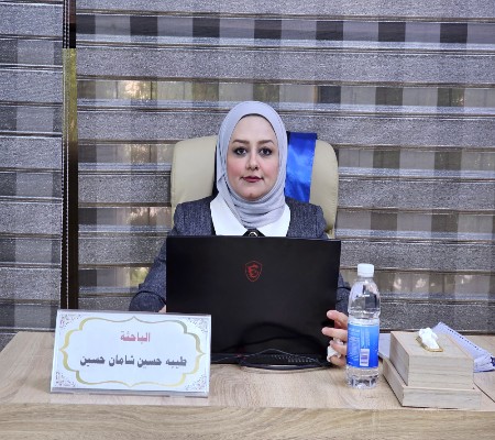 اعلام جامعة بابل - كلية تكنولوجيا المعلومات