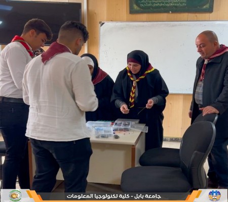 اعلام جامعة بابل - كلية الطب