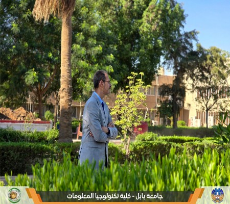 اعلام جامعة بابل - كلية الطب