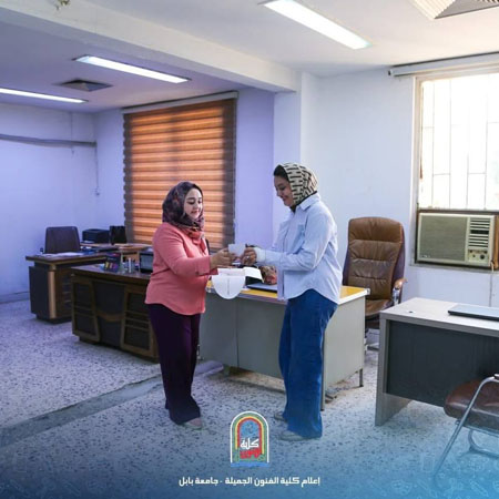 اعلام جامعة بابل - كلية فنون الجميلة