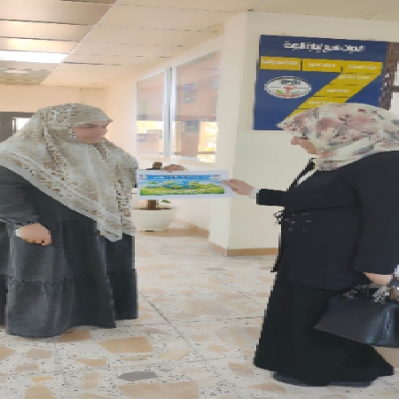 اعلام جامعة بابل - كلية الطب