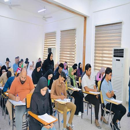 اعلام جامعة بابل - كلية الادارة والاقتصاد