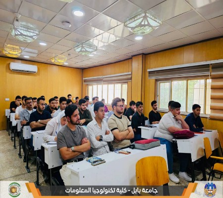 اعلام جامعة بابل - كلية الطب
