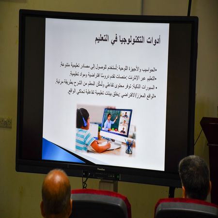 اعلام جامعة بابل - كلية الطب