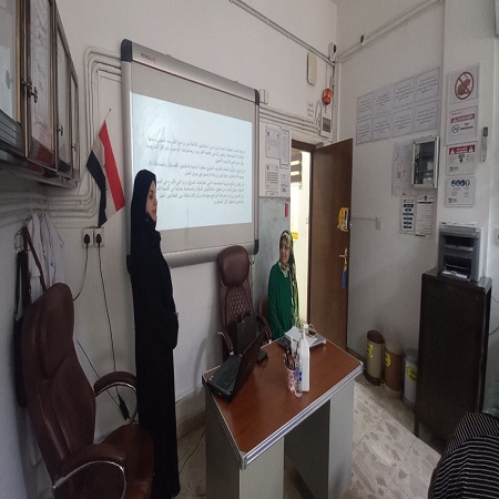 اعلام جامعة بابل - كلية الطب