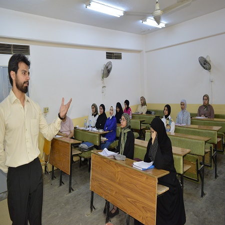 اعلام جامعة بابل - كلية هندسة المواد