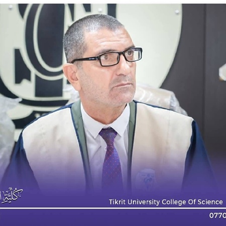 اعلام جامعة بابل - كلية العلوم