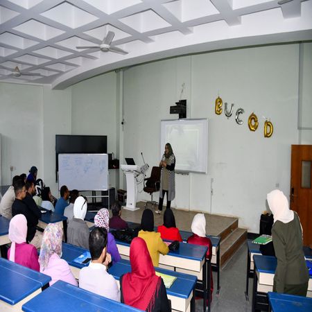 اعلام جامعة بابل - كلية الطب