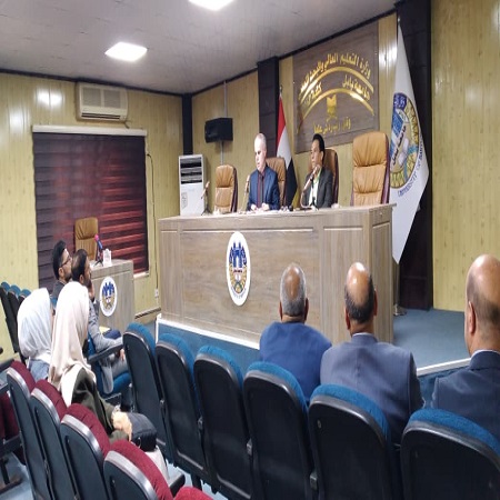 اعلام جامعة بابل - كلية الادارة والاقتصاد