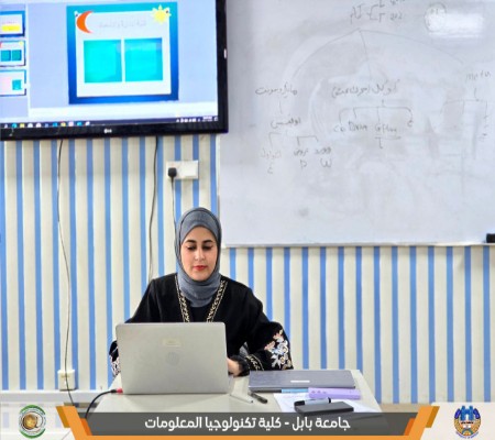 Media of University of Babylon - كلية الطب