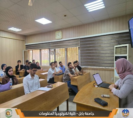 Media of University of Babylon - كلية الطب