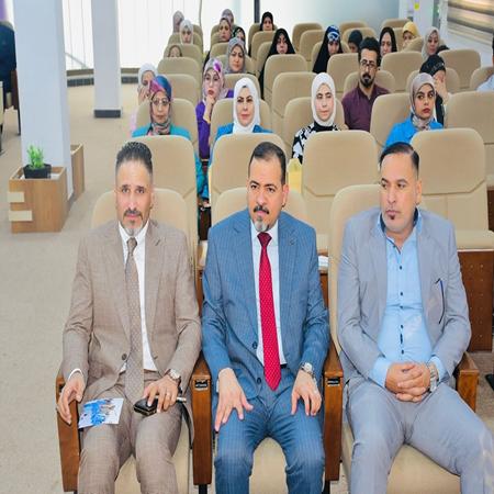 اعلام جامعة بابل - كلية الادارة والاقتصاد