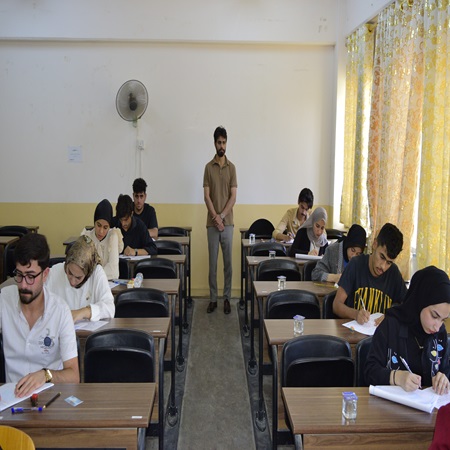 اعلام جامعة بابل - كلية هندسة المواد