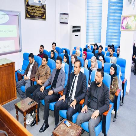 اعلام جامعة بابل - كلية الادارة والاقتصاد