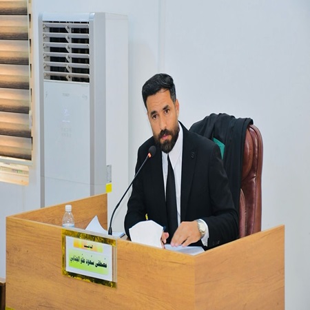 اعلام جامعة بابل - كلية الادارة والاقتصاد