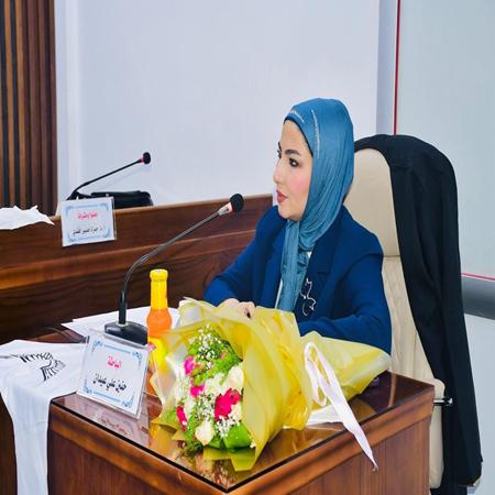 اعلام جامعة بابل - كلية الادارة والاقتصاد