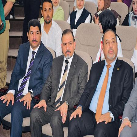 اعلام جامعة بابل - كلية الادارة والاقتصاد