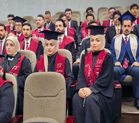 اعلام جامعة بابل - كلية الطب