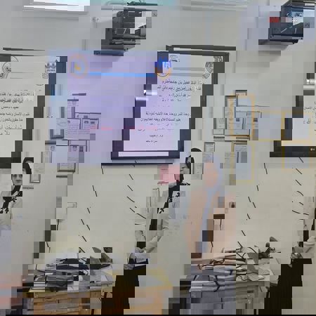 اعلام جامعة بابل - كلية الطب