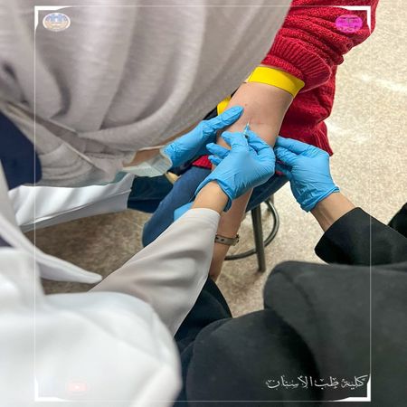 اعلام جامعة بابل - كلية الطب