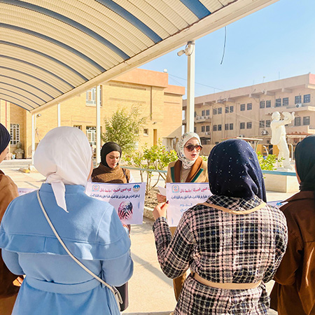 اعلام جامعة بابل - كلية فنون الجميلة