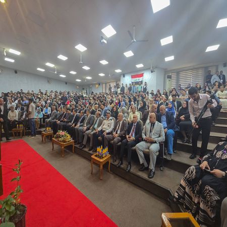 اعلام جامعة بابل - كلية الطب