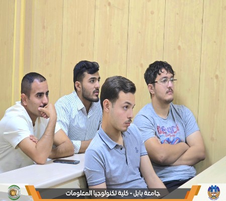 اعلام جامعة بابل - كلية الطب