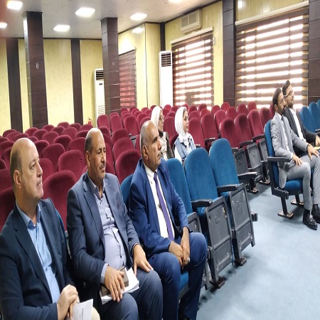 اعلام جامعة بابل - كلية الادارة والاقتصاد