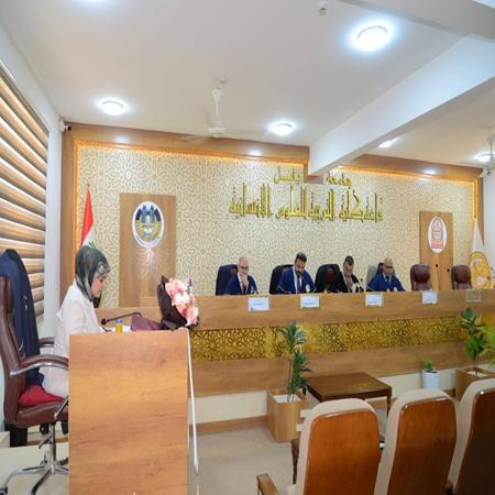اعلام جامعة بابل - كلية الادارة والاقتصاد