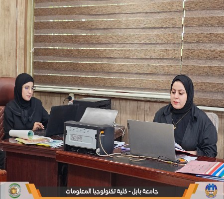 اعلام جامعة بابل - كلية الطب