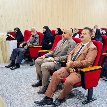 اعلام جامعة بابل - كلية العلوم