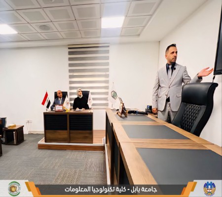 اعلام جامعة بابل - كلية الطب