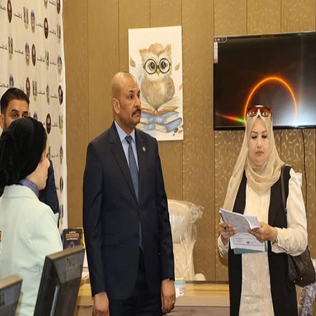 اعلام جامعة بابل - كلية الطب