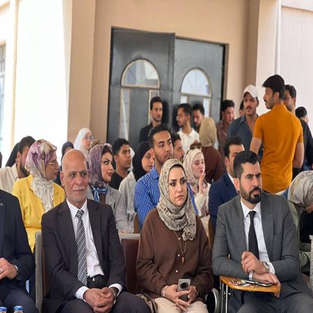 اعلام جامعة بابل - كلية الادارة والاقتصاد