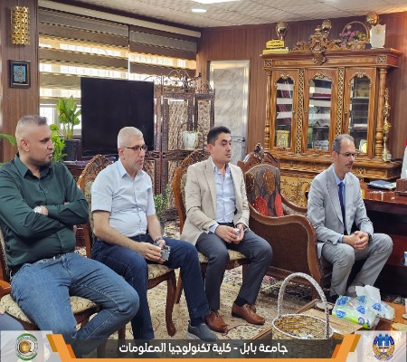 Media of University of Babylon - كلية الطب