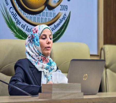 اعلام جامعة بابل - كلية الطب