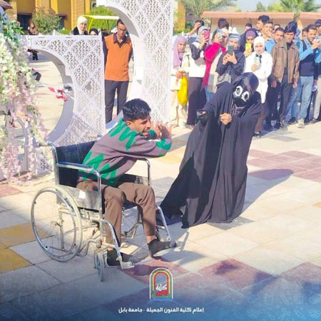 اعلام جامعة بابل - كلية فنون الجميلة